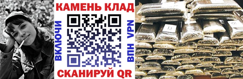 Наркошоп купить Марихуана  APVP  ГАШ  Кетамин  Мефедрон  Нюрба