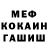 Кетамин VHQ Afina Talibova