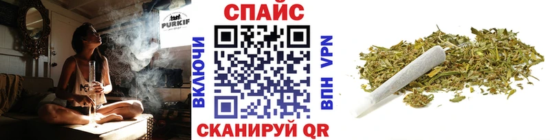 Бутират бутик  Купить где  Нюрба 