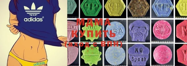 индика Липки