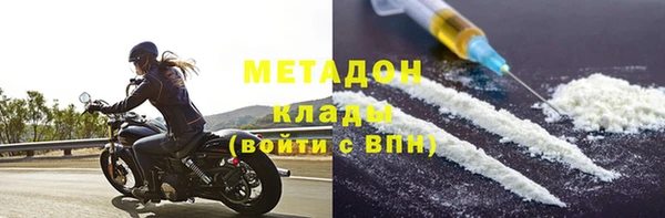 индика Липки