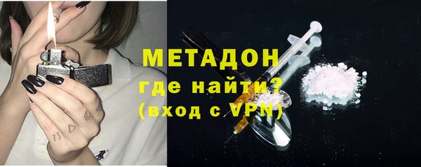 бошки Лиски