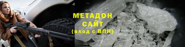 индика Липки