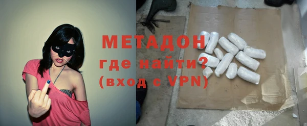 марихуана Ладушкин