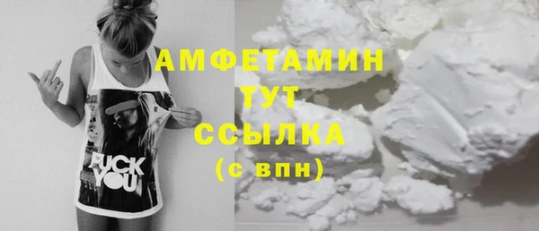 MESCALINE Лагань
