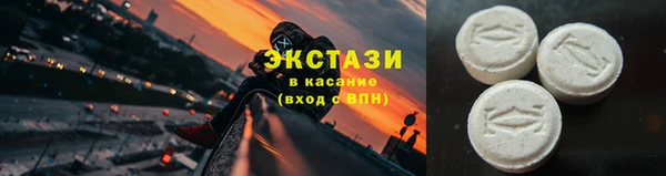 индика Липки
