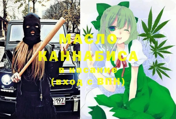 индика Липки