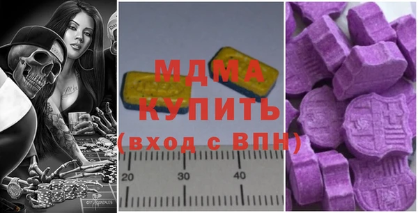 индика Липки