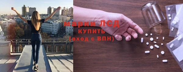 мяу мяу кристалл Лихославль