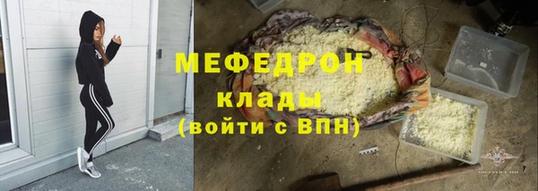 индика Липки