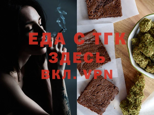 индика Липки