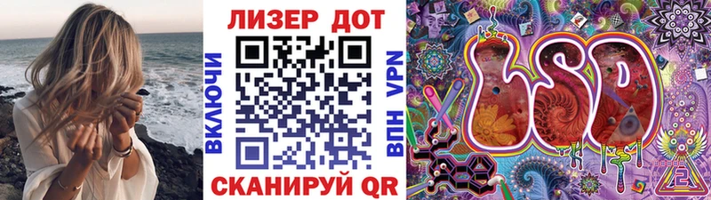 Купить закладки  Нюрба  Марки NBOMe 1,5мг 