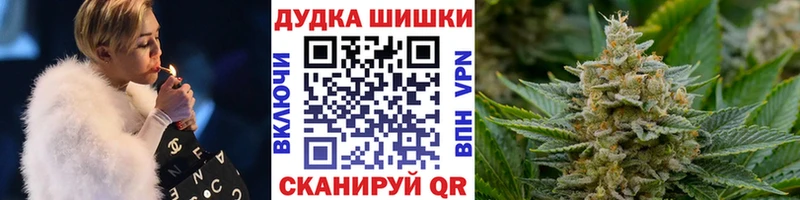 Бошки марихуана ГИДРОПОН  Купить где  Нюрба 